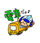 かわいい♪てんすいくん（個別スタンプ：33）
