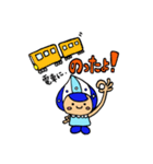 かわいい♪てんすいくん（個別スタンプ：35）