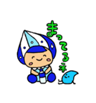 かわいい♪てんすいくん（個別スタンプ：36）