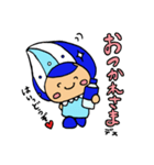 かわいい♪てんすいくん（個別スタンプ：39）