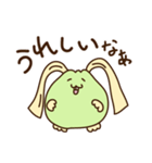 栃木のかんぴょん（個別スタンプ：1）