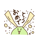 栃木のかんぴょん（個別スタンプ：3）