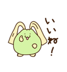 栃木のかんぴょん（個別スタンプ：4）