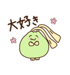 栃木のかんぴょん（個別スタンプ：6）