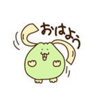 栃木のかんぴょん（個別スタンプ：7）