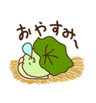 栃木のかんぴょん（個別スタンプ：8）