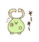 栃木のかんぴょん（個別スタンプ：13）