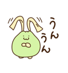 栃木のかんぴょん（個別スタンプ：14）