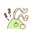 栃木のかんぴょん（個別スタンプ：15）