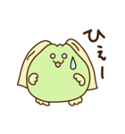 栃木のかんぴょん（個別スタンプ：17）