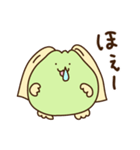 栃木のかんぴょん（個別スタンプ：18）