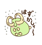 栃木のかんぴょん（個別スタンプ：22）