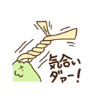 栃木のかんぴょん（個別スタンプ：24）
