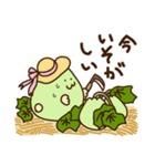 栃木のかんぴょん（個別スタンプ：27）