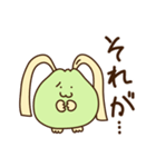 栃木のかんぴょん（個別スタンプ：28）