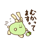 栃木のかんぴょん（個別スタンプ：29）