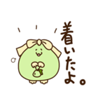 栃木のかんぴょん（個別スタンプ：30）