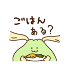 栃木のかんぴょん（個別スタンプ：31）