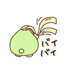 栃木のかんぴょん（個別スタンプ：35）