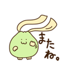 栃木のかんぴょん（個別スタンプ：36）