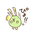 栃木のかんぴょん（個別スタンプ：37）