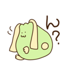 栃木のかんぴょん（個別スタンプ：38）