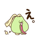 栃木のかんぴょん（個別スタンプ：40）