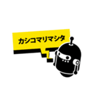 NIQOLA人（個別スタンプ：16）