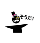 NIQOLA人（個別スタンプ：24）