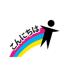 NIQOLA人（個別スタンプ：30）