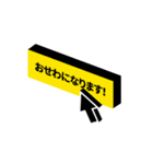 NIQOLA人（個別スタンプ：40）