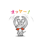 Little Mouse's Red Vest（個別スタンプ：18）