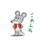 Little Mouse's Red Vest（個別スタンプ：26）