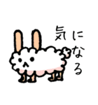 ワタネコ（個別スタンプ：21）