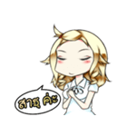 Merry chan（個別スタンプ：17）
