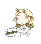 Merry chan（個別スタンプ：20）