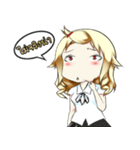 Merry chan（個別スタンプ：24）