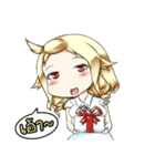 Merry chan（個別スタンプ：34）