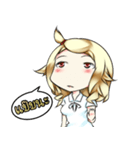 Merry chan（個別スタンプ：37）