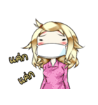 Merry chan（個別スタンプ：38）