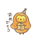 もこもこフクロウくん（個別スタンプ：21）