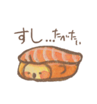 もこもこフクロウくん（個別スタンプ：31）