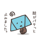 ~そるしおんず~（個別スタンプ：2）