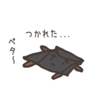 ~そるしおんず~（個別スタンプ：12）