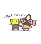 ~そるしおんず~（個別スタンプ：13）