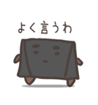 ~そるしおんず~（個別スタンプ：14）