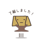 ~そるしおんず~（個別スタンプ：16）