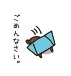 ~そるしおんず~（個別スタンプ：20）