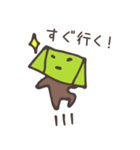 ~そるしおんず~（個別スタンプ：22）