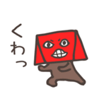 ~そるしおんず~（個別スタンプ：24）